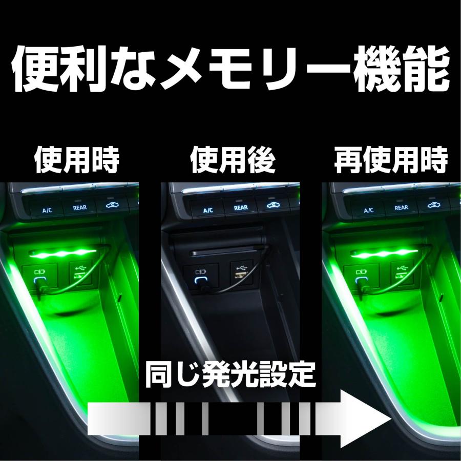 SEIWA（セイワ） LED イルミネーション フレキタッチライト F345 7色