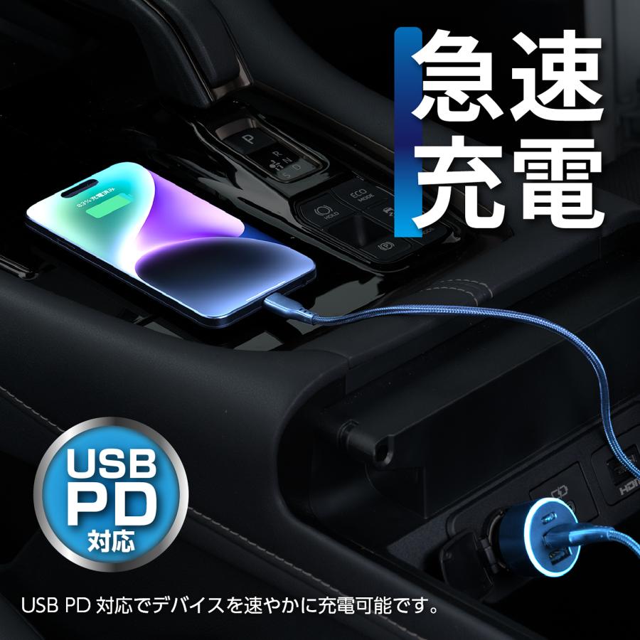SEIWA（セイワ） 車内用品 USB シガーソケット DC/USBパワープラグ B