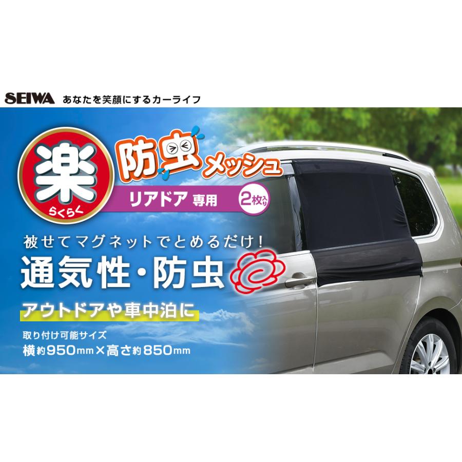 セピア様 リクエスト 3点 まとめ商品 タミヤ SP.1428/タミヤ/ 1/10RC ENDLESS Z34 フェアレディZ