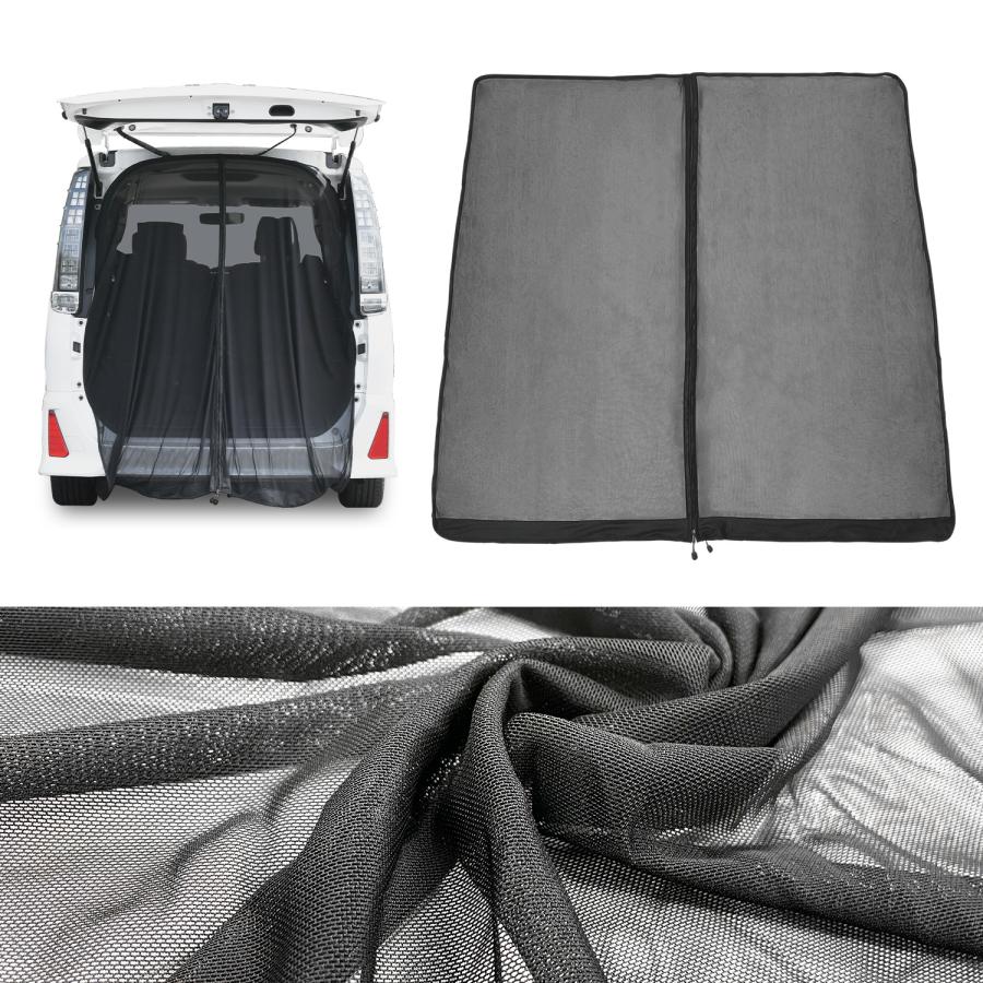 SEIWA（セイワ） 車 防虫 楽らくマグネット 防虫ネット バックドア用 S