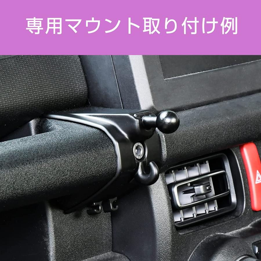 スズキ ジムニー JB64 シエラ JB74 専用 マウント単品 ボールジョイント ブラック スマホ 車載 ホルダー別売 IMP109 カー用品 セイワ(SEIWA) 父の日｜carlife｜03