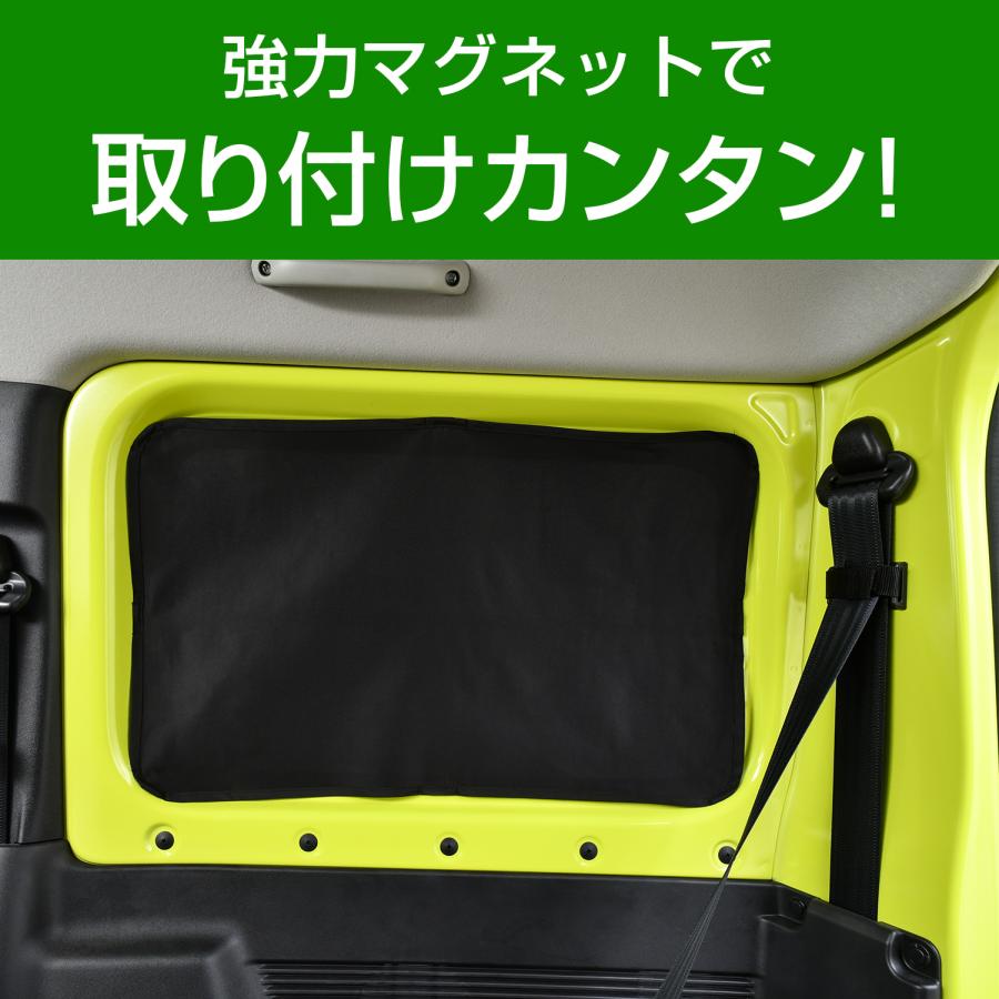 SEIWA スズキ ジムニー JB64 シエラ JB74 専用 マグネット SEIWA スズキ ジムニー JB64 シエラ JB74 専用 マグネット