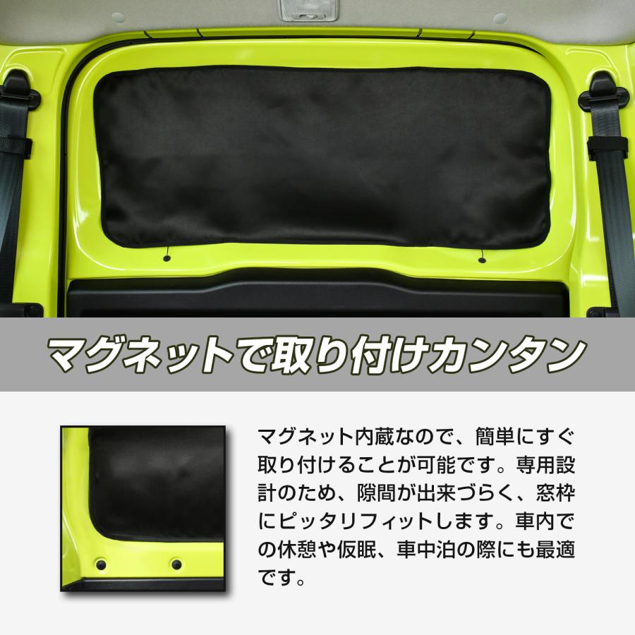 SEIWA スズキ ジムニー JB64 シエラ JB74 専用 マグネット完全 SEIWA スズキ ジムニー JB64 シエラ JB74 専用 マグネット完全