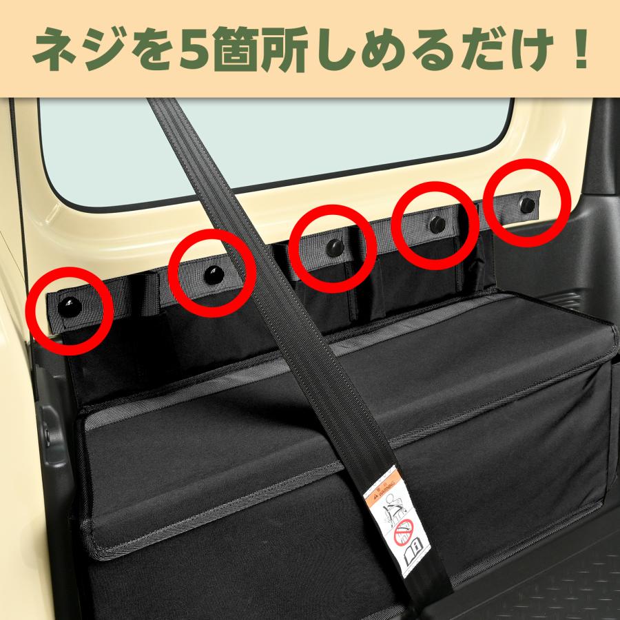SEIWA（セイワ） スズキ ジムニー JB64 シエラ JB74 専用 ヘッドレスト