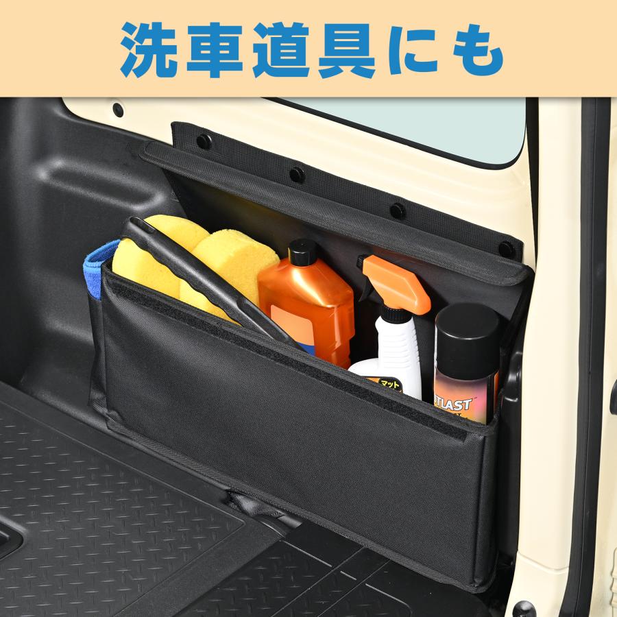 SEIWA スズキ ジムニー JB64 シエラ JB74 専用 収納 ラゲッジ SEIWA スズキ ジムニー JB64 シエラ JB74 専用 収納 ラゲッジ