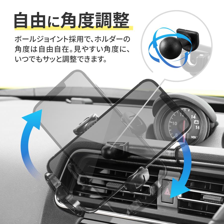 SEIWA（セイワ） フェアレディZ RZ34 専用 マウント 単品 スマホ 充電
