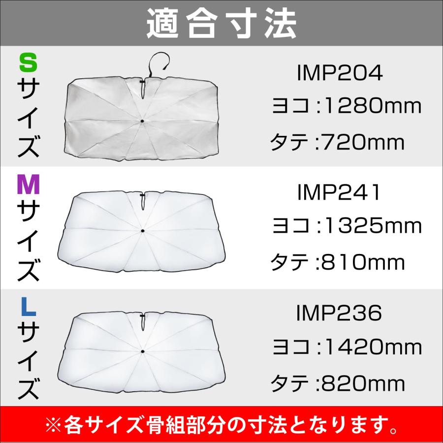 専用　Sサイズ5セット Amazon.co.jp: セイワ(SEIWA) 車内用品 防虫ネット 楽らく
