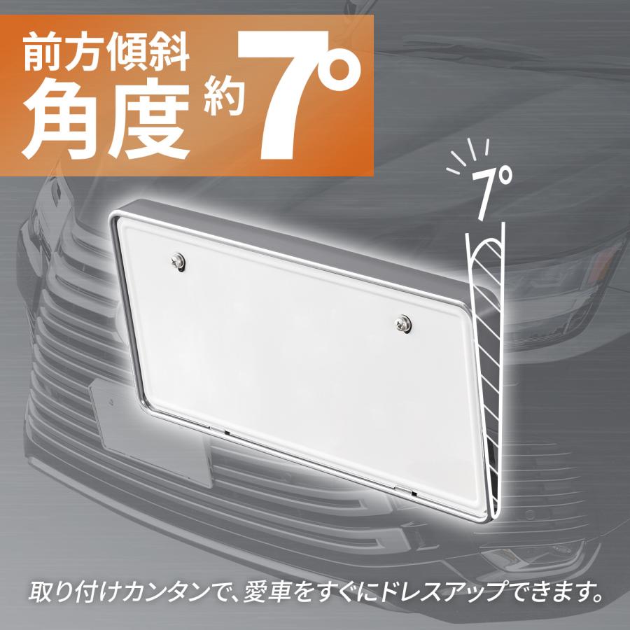 SEIWA ナンバープレート ベース メタルブラックナンバーベース SEIWA ナンバープレート ベース メタルブラックナンバーベース