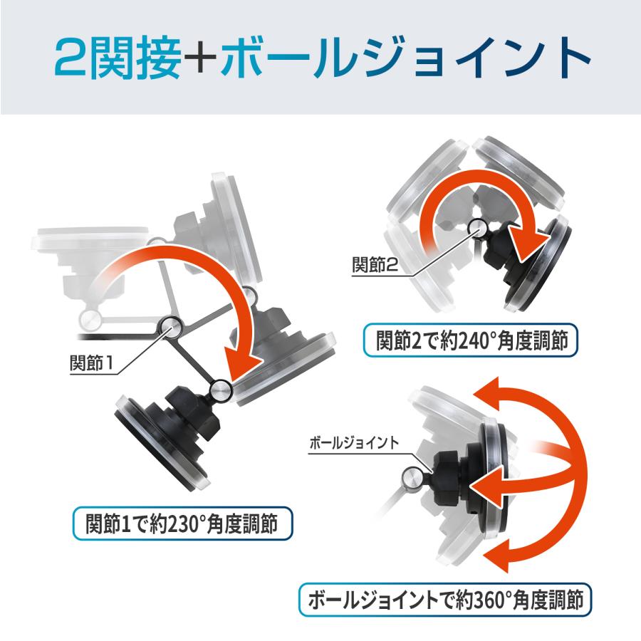 スマホホルダー 携帯ホルダー マグネット無線充電スマホホルダー 貼付タイプ ワイヤレス 充電 7-5W ダッシュボード モニター IMP220 セイワ(SEIWA) 父の日｜carlife｜08