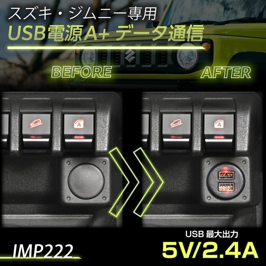 SEIWA スズキ ジムニー シエラ ノマド (JB64, JB74, JC74)専用 SEIWA スズキ ジムニー シエラ ノマド (JB64, JB74, JC74)専用