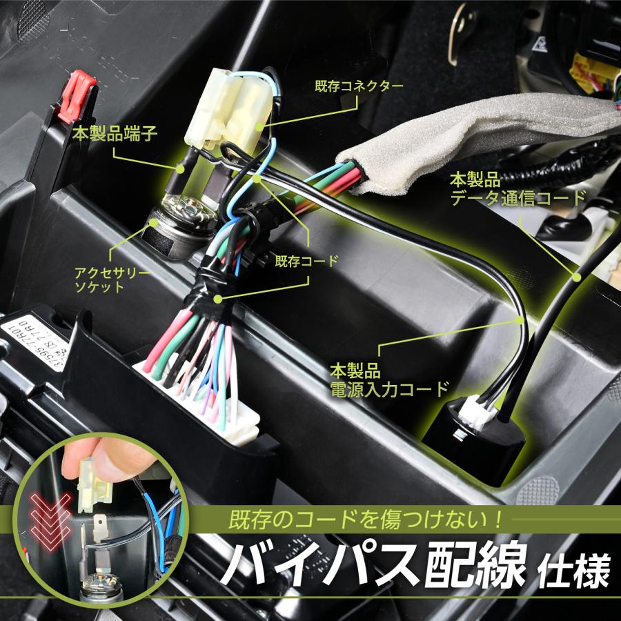 スズキ ジムニー JB64 シエラ JB74 専用 USB タイプA IMP222 データ通信 Apple CarPlay Android Auto 対応 カー用品 セイワ(SEIWA) 父の日｜carlife｜07