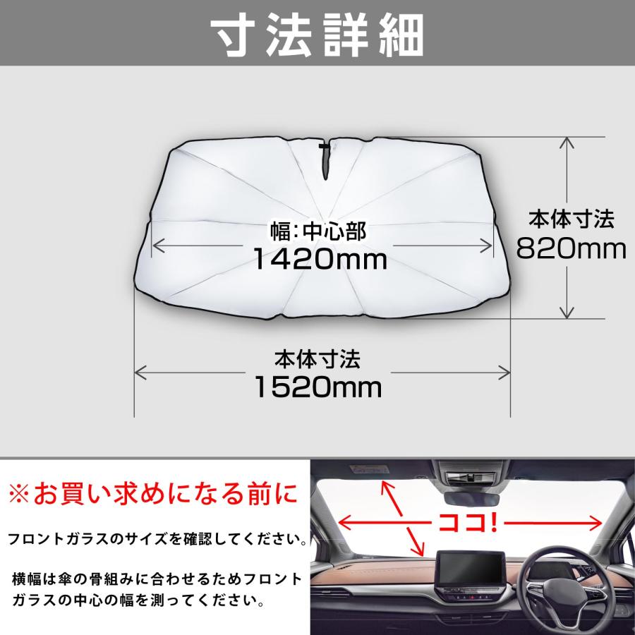 松山さん2分割支払　2/2 松山さん2分割支払 2/2 松山さん2分割支払 2/2 松山英樹