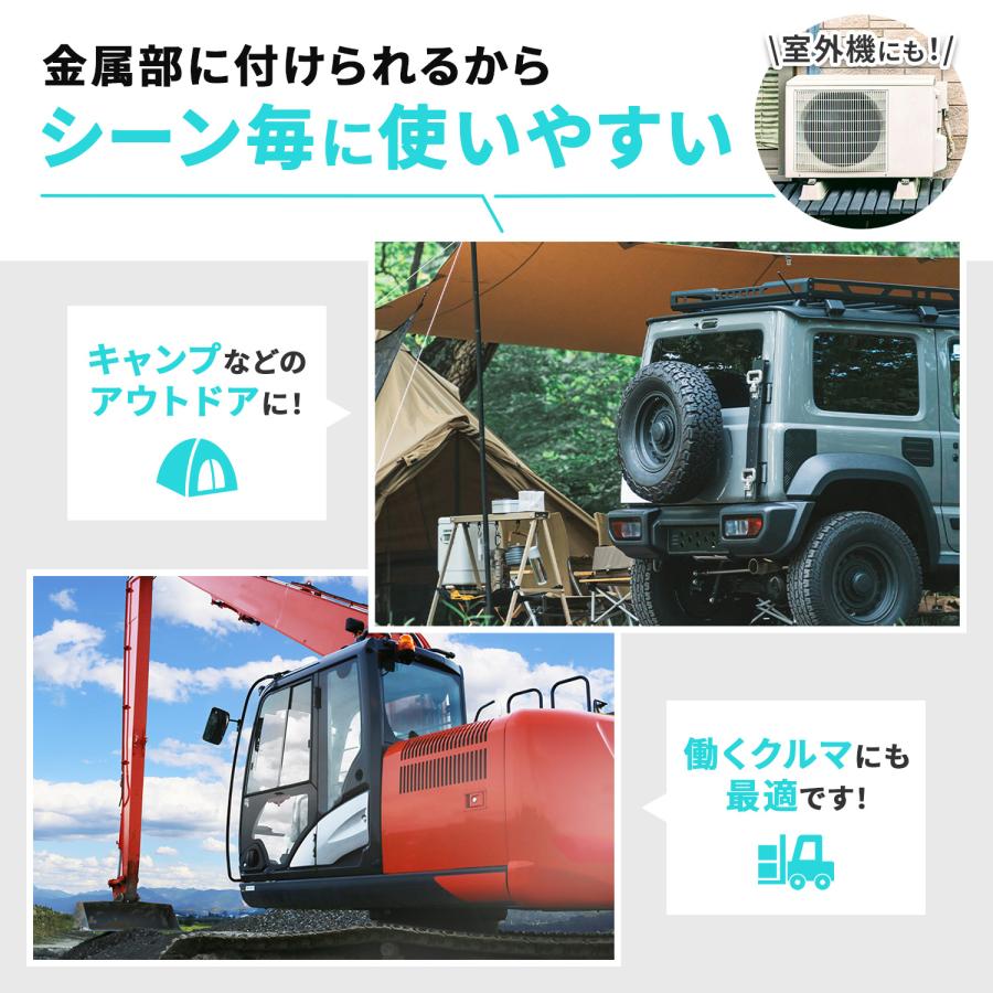 SEIWA（セイワ） 車用 灰皿 どこでもマグネットボトル アッシュ IMP238