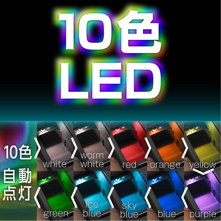 ＬＥＤライト　3色に変化　タッチスイッチ SEIWA（セイワ） LED イルミネーション 回転タッチライト IMP239 Type