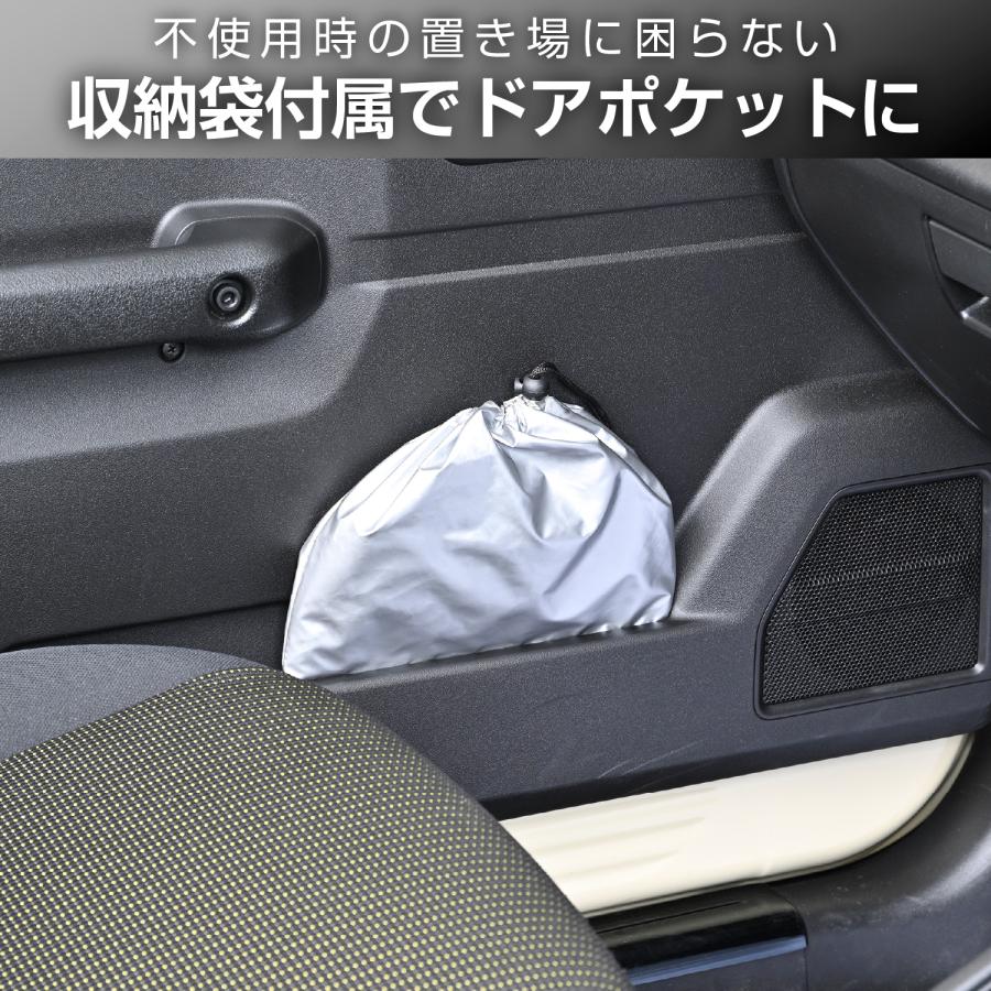 SEIWA（セイワ） スズキ ジムニー JB64 シエラ JB74 専用 ポップアップ