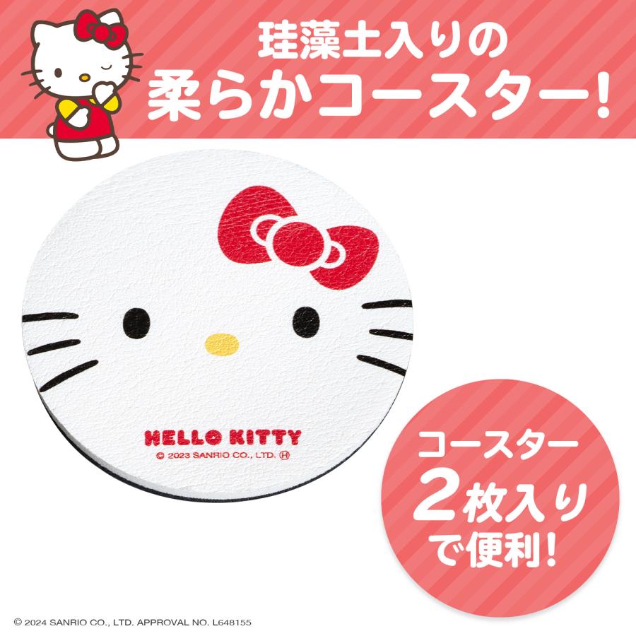 SEIWA サンリオ カー用品 ハローキティ ドリンクホルダー用 SEIWA サンリオ カー用品 ハローキティ ドリンクホルダー用