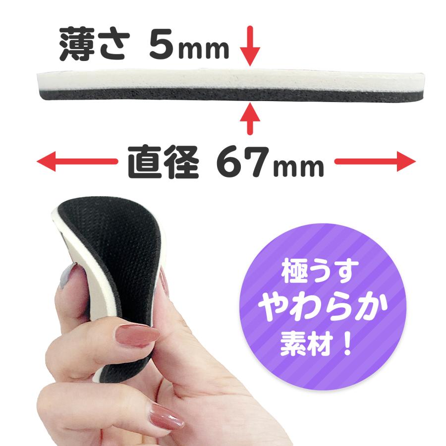 SEIWA サンリオ カー用品 クロミ ドリンクホルダー用 コースター