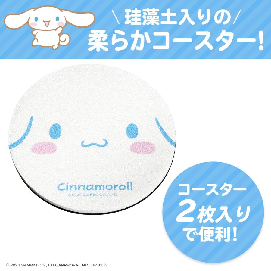 ｟レア｠未開封品 シナモロールコースター　ステーショナリー編　全4種セット SEIWA（セイワ） サンリオ カー用品 シナモロール ドリンクホルダー用