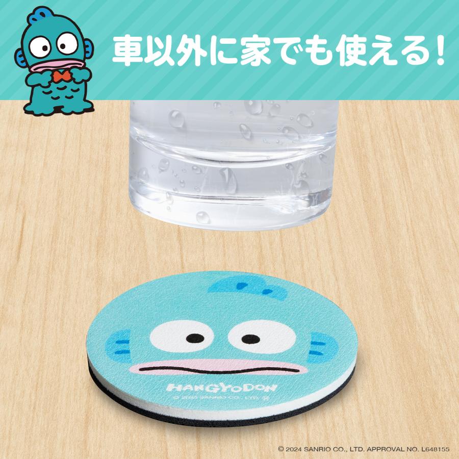 SEIWA サンリオ カー用品 ハンギョドンドリンクホルダー用 SEIWA サンリオ カー用品 ハンギョドンドリンクホルダー用