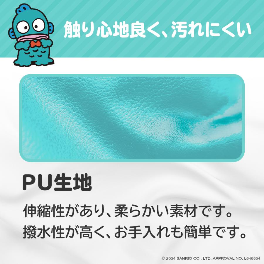 SEIWA カー用品 ハンギョドン サンリオ ノンスリップティシュ SEIWA カー用品 ハンギョドン サンリオ ノンスリップティシュ