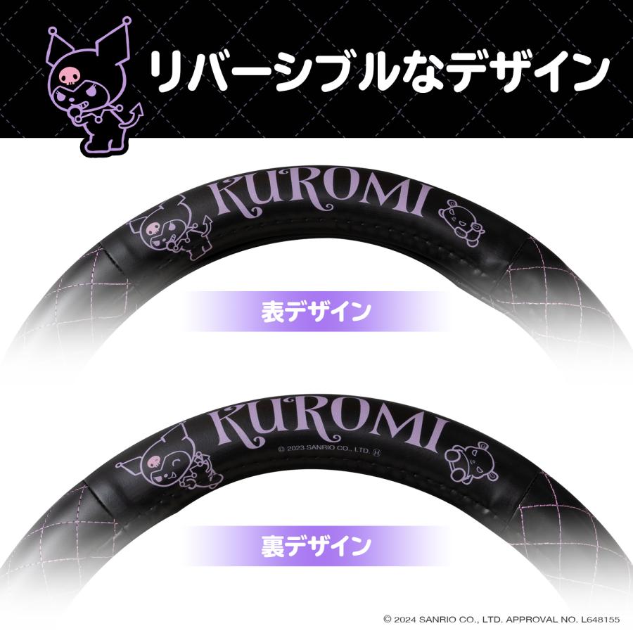 ハンドメイドカバー キルティングハンドルカバー | カー用品のセイワ