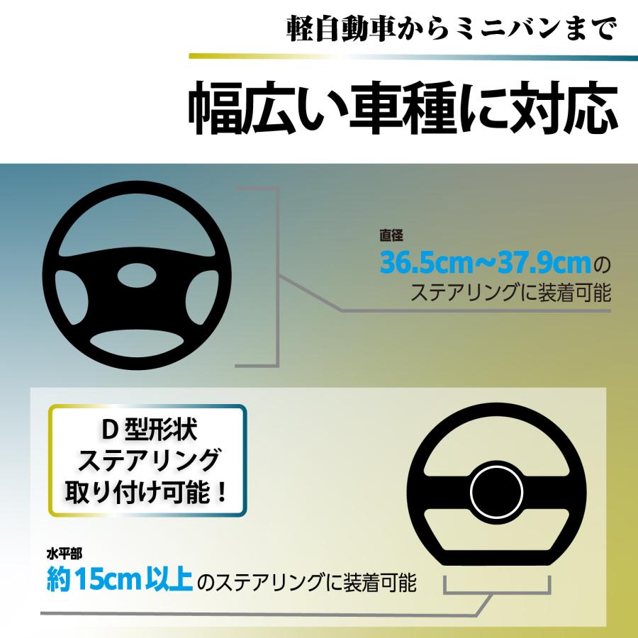 SEIWA 車内 インテリア ハンドルカバー 楽らく ステアリング