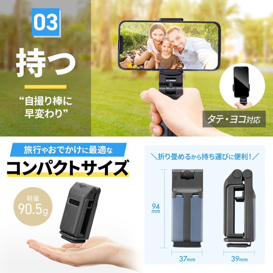 SEIWA スマホスタンド&スマホホルダー 携帯ホルダー 折り畳み式 SEIWA スマホスタンド&スマホホルダー 携帯ホルダー 折り畳み式