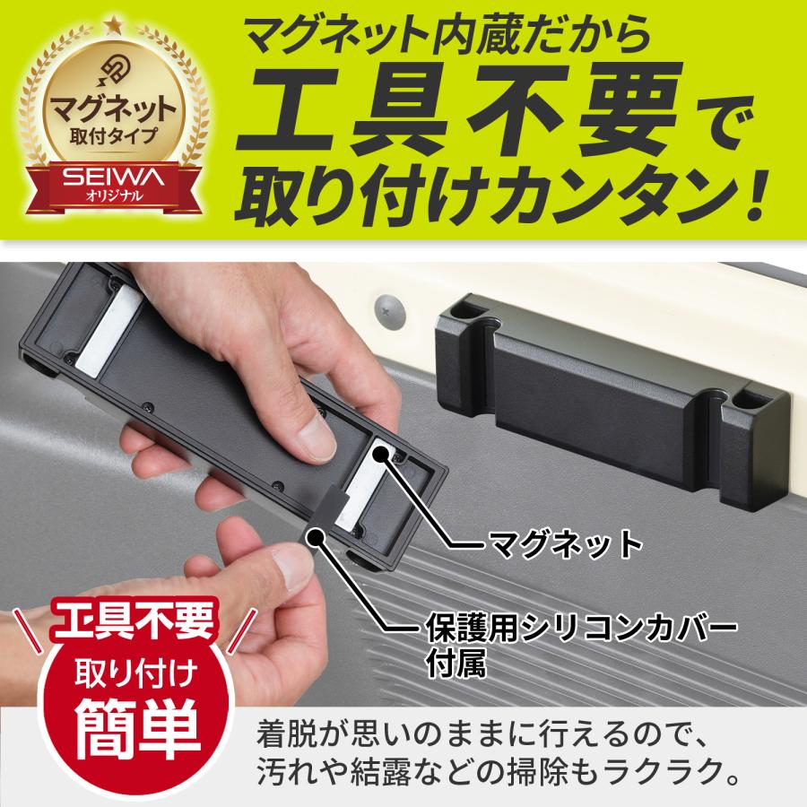 SEIWA スズキ ジムニー JB64 シエラ JB74 専用 マグネット SEIWA スズキ ジムニー JB64 シエラ JB74 専用 マグネット