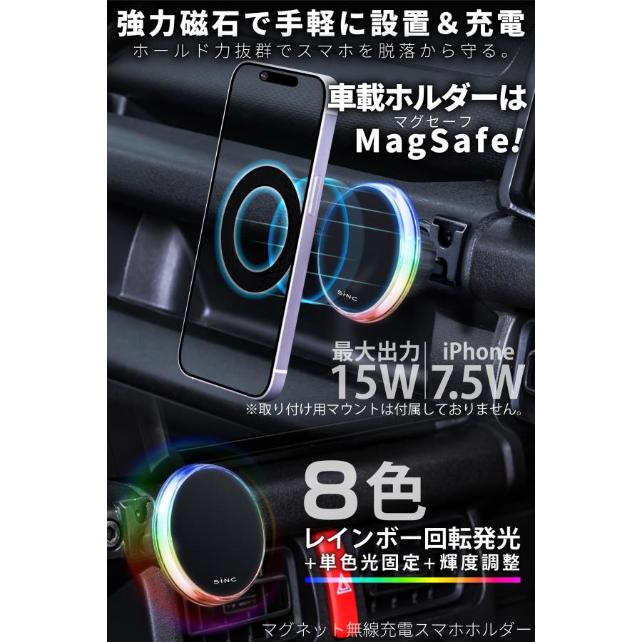 ★ゾウさんスマホホルダー(セージ)★iPhone XS MAX SEIWA（セイワ） スマホホルダー 無線充電 レインボーLED 8色単色発光