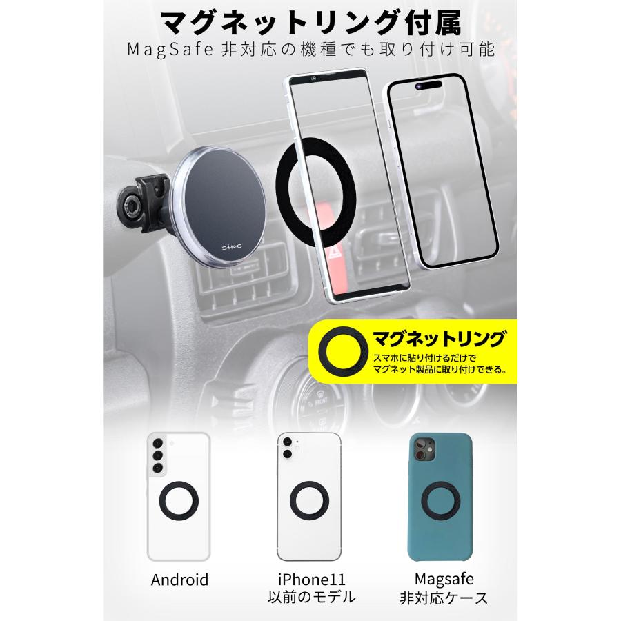 SEIWA（セイワ） 車内用品 スマホホルダー 無線充電 レインボーLED 8色
