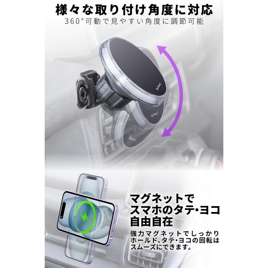 SEIWA（セイワ） スマホホルダー 無線充電 レインボーLED 8色単色発光