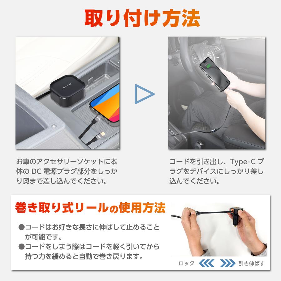 SEIWA 車用 充電器 DCダブルリールチャージャーC×2 IMP305 USB SEIWA 車用 充電器 DCダブルリールチャージャーC×2 IMP305 USB