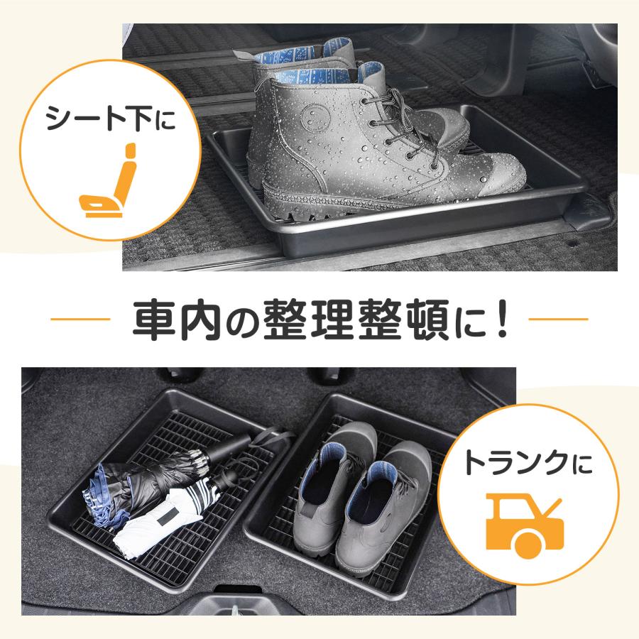 SEIWA 収納用品 トレイ すのこ付き シューズトレイ Lサイズ 縦 SEIWA 収納用品 トレイ すのこ付き シューズトレイ Lサイズ 縦