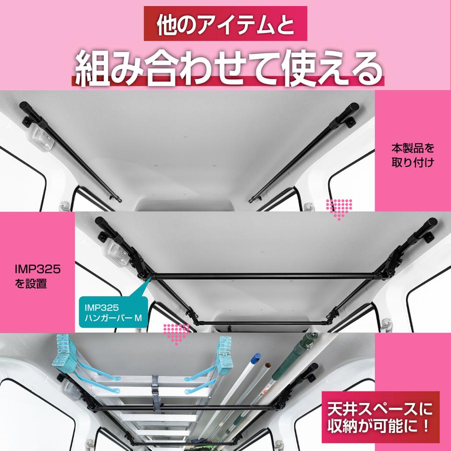 期間限定価格 da17v エブリー トランクラックバー サイドバー フルセット 期間限定価格 da17v エブリー トランクラックバー サイドバー フル