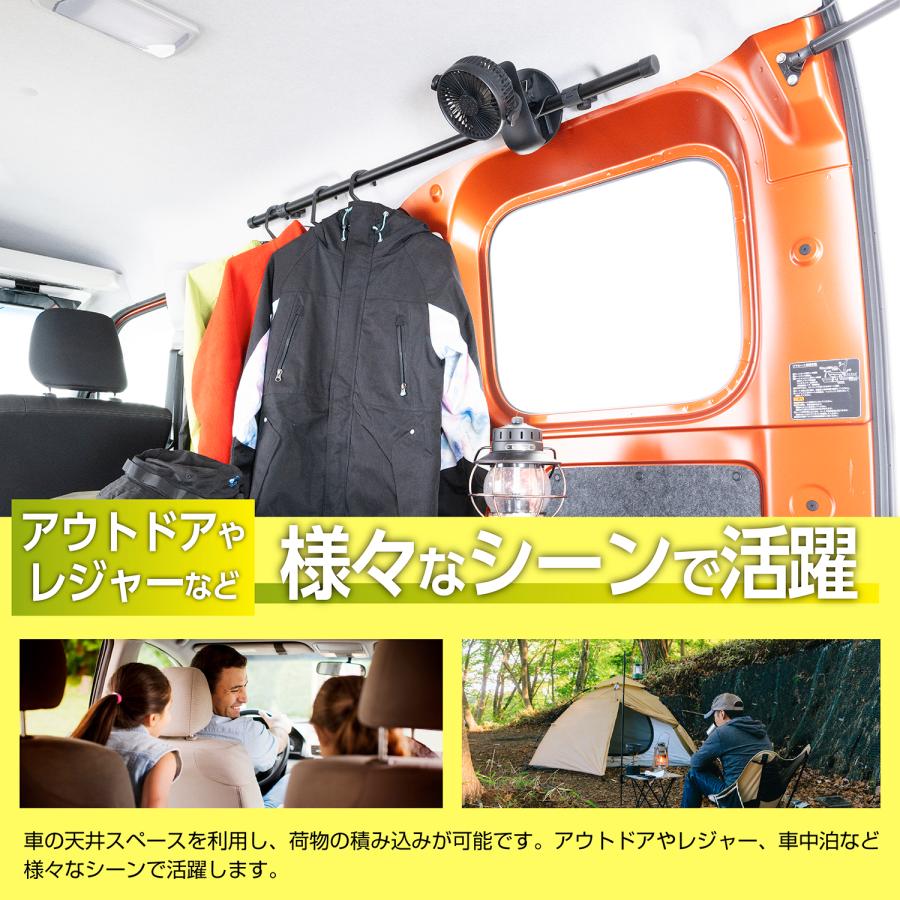SEIWA（セイワ） サイドバー ハイゼットカーゴ / アトレー (S700・710V