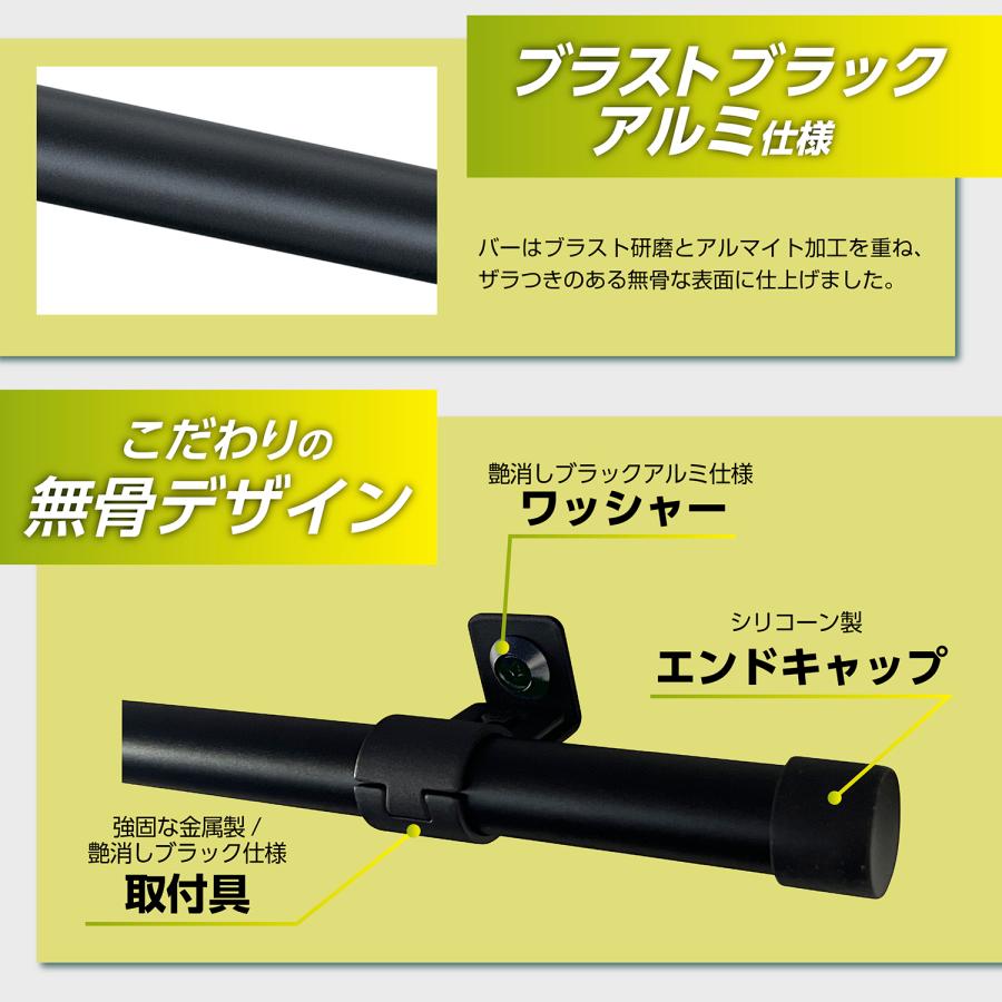 SEIWA サイドバー ハイゼットカーゴ / アトレー (S700・710V/W