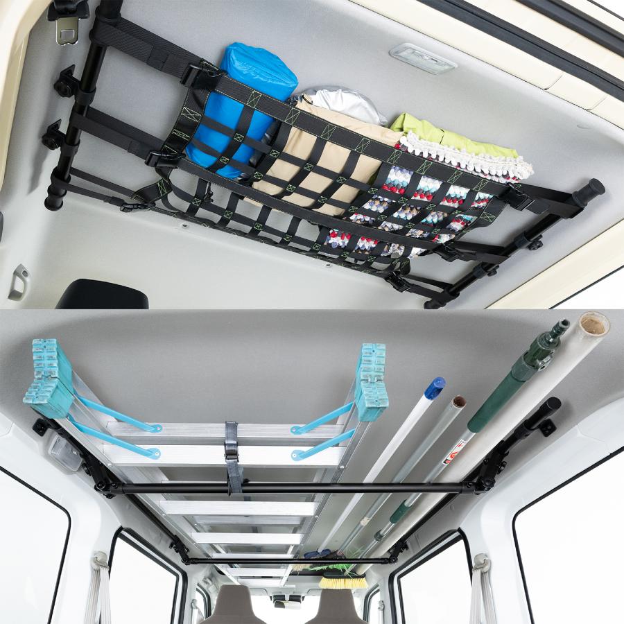 SEIWA（セイワ） サイドバー ハイゼットカーゴ / アトレー (S700・710V