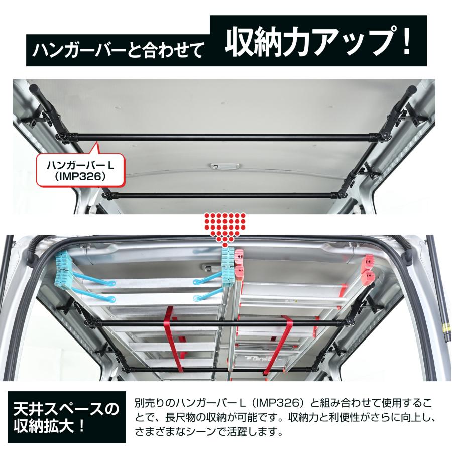 SEIWA（セイワ） トヨタ ハイエースバン DX 専用 サイドバー 左右2本