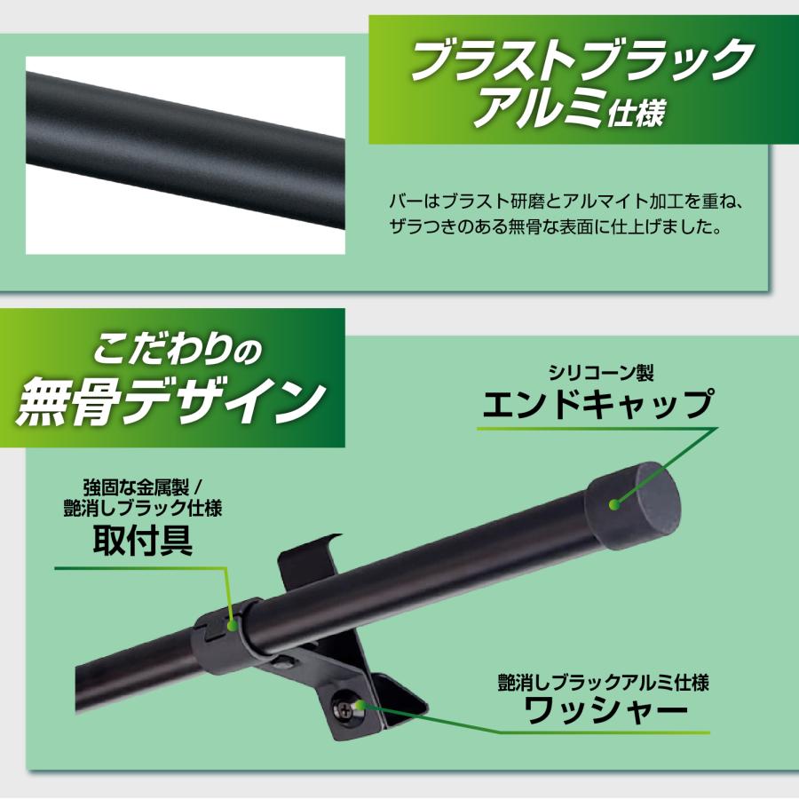 SEIWA（セイワ） サイドバー トヨタ ハイエースバン DX 専用 左右2本