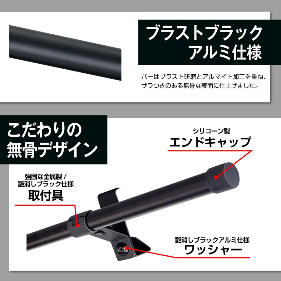 SEIWA（セイワ） トヨタ ハイエースバン DX 専用 サイドバー 左右2本