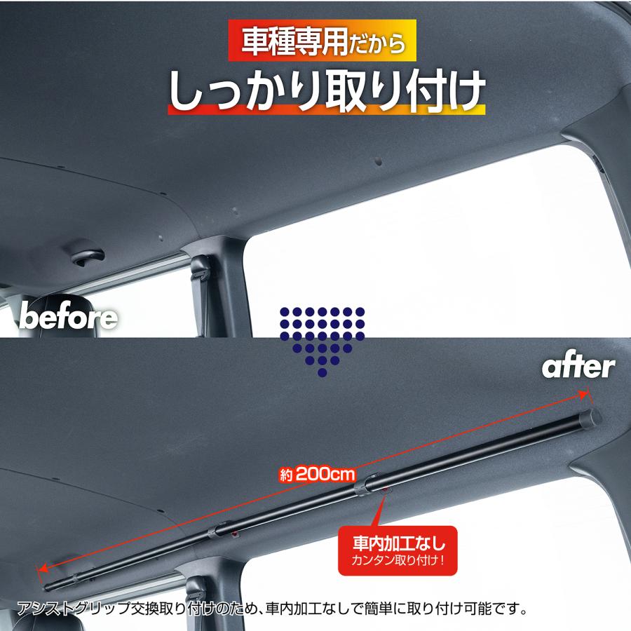 ［アウトレット］200系ハイエーススーパーGL 2200ｍｍサイドバー2本セット SEIWA サイドバー ハイエース スーパーGL 200系 専用 左右2本