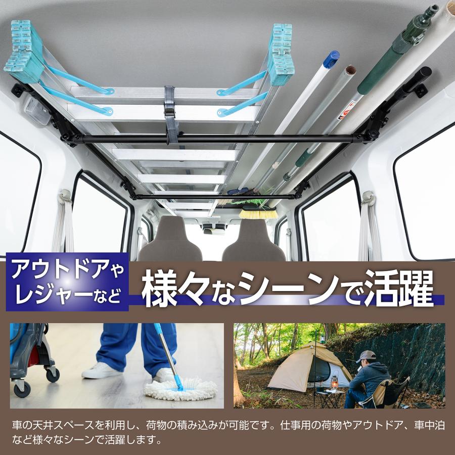 SEIWA（セイワ） ハンガーバー Mサイズ 106〜109cm 2本セット IMP325