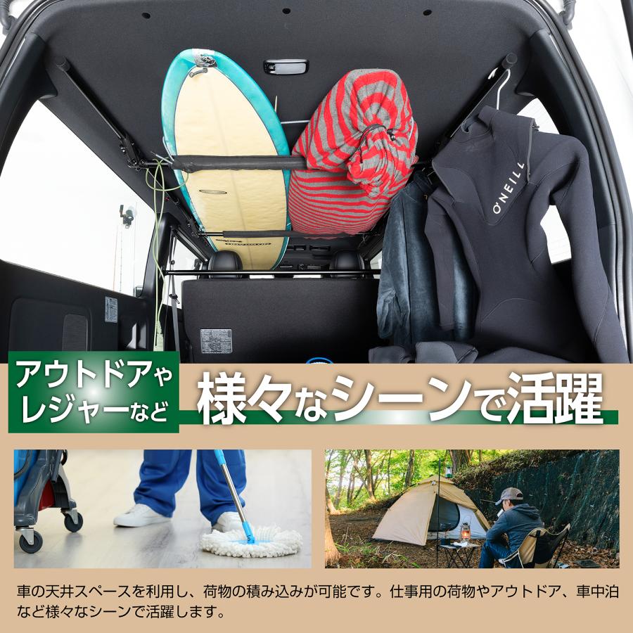 SEIWA（セイワ） ハンガーバー Lサイズ 119〜122cm 2本セット IMP326 