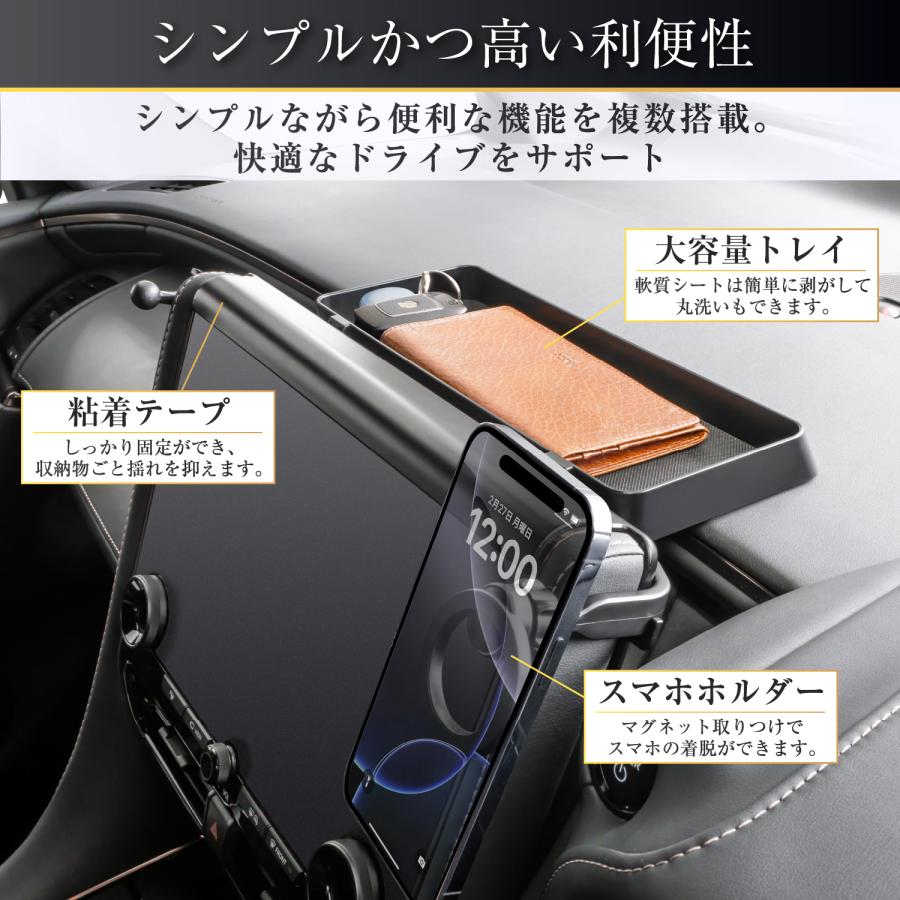 SEIWA（セイワ） 車種専用品 トヨタ アルファード ヴェルファイア (40