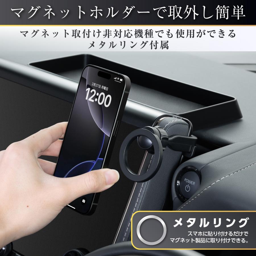 SEIWA（セイワ） 車種専用品 トヨタ アルファード ヴェルファイア (40