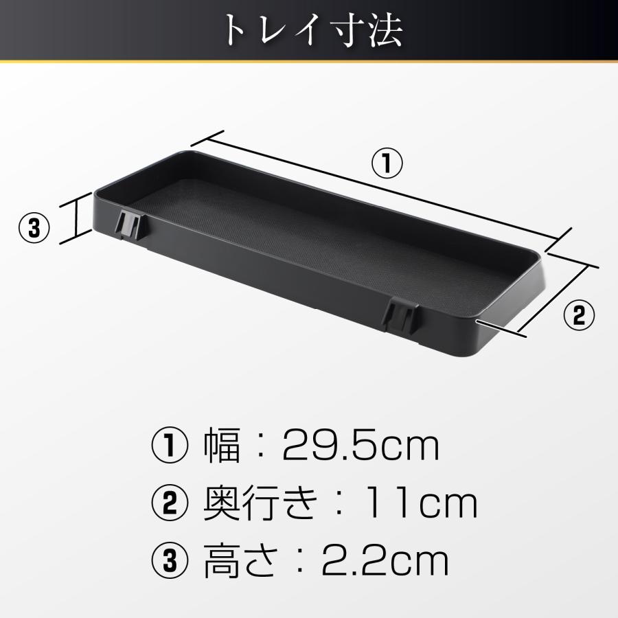 SEIWA（セイワ） 車種専用品 トヨタ アルファード ヴェルファイア (40