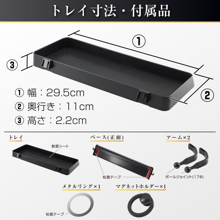 SEIWA（セイワ） 車種専用品 トヨタ アルファード ヴェルファイア (40