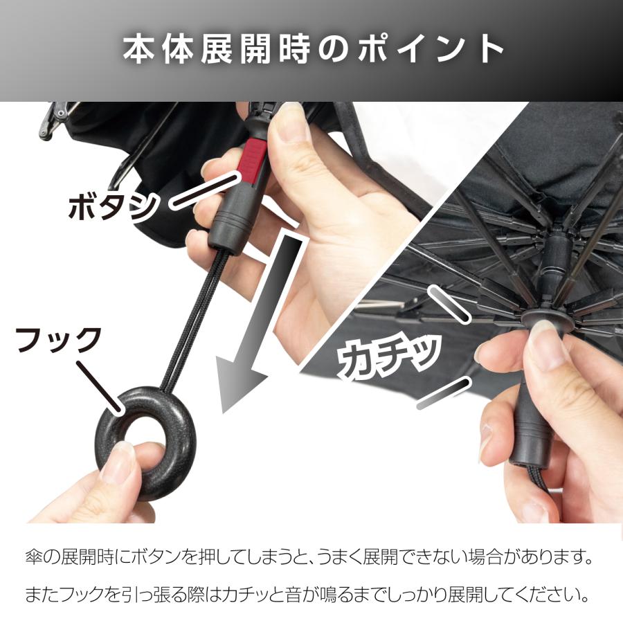 SEIWA サンシェード 車用 フロント ワンタッチサンシェード S