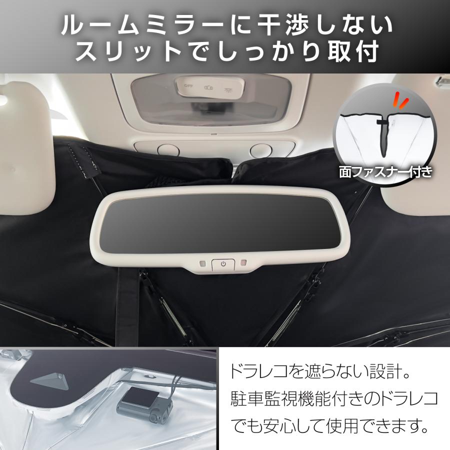 SEIWA（セイワ） サンシェード 車用 フロント ワンタッチサンシェード