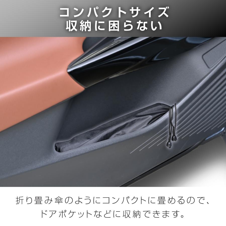 SEIWA（セイワ） サンシェード 車用 フロント ワンタッチサンシェード